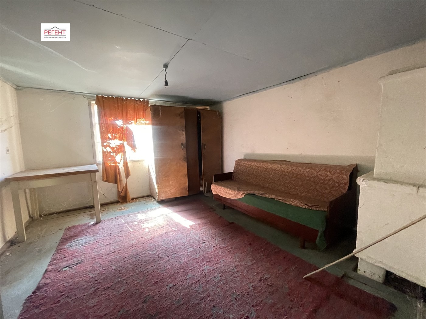 Продава КЪЩА | Imot.bg — изображение 4