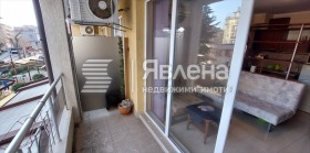 ������� 1-����� | Imot.bg � ����� ������ 5