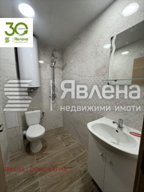 ������� 2-����� | Imot.bg � ����� ������ 11