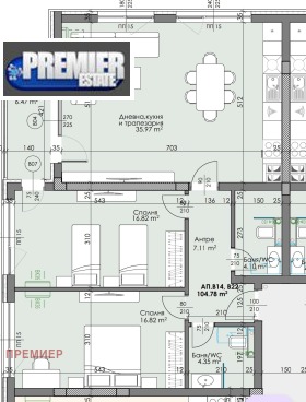 ������� 3-����� | Imot.bg � ����� ������ 10