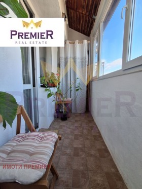 ������� 3-����� | Imot.bg � ����� ������ 12