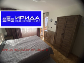 3 спаваће собе Младост 3, Софија 2