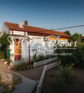 ������� ���� | Imot.bg � ����� ������ 2