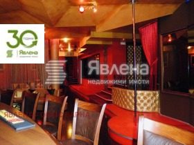 ������� ��������� | Imot.bg � ����� ������ 5