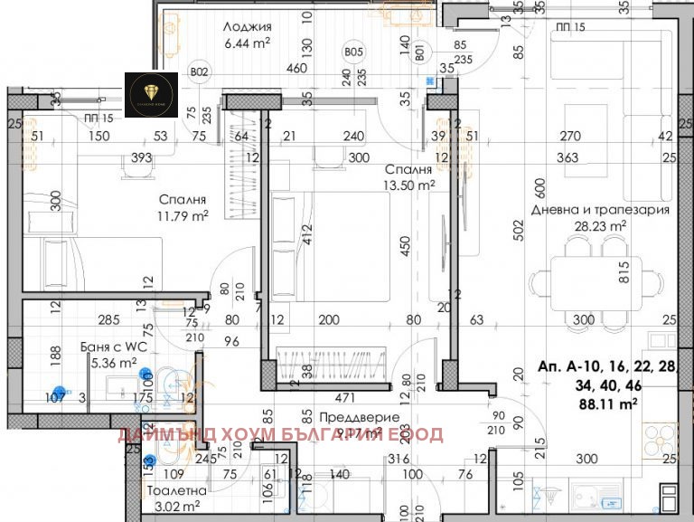 Til salg  2 soveværelser Plovdiv , Yuzhen , 105 kvm | 61574152 - billede [3]