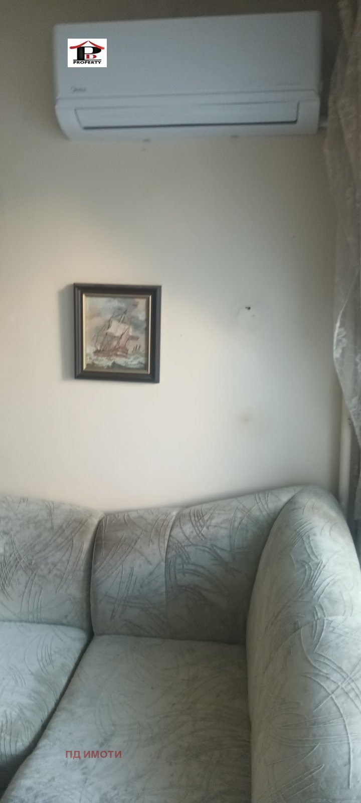 In vendita  2 camere da letto Sofia , Slatina , 66 mq | 45819414 - Immagine [11]