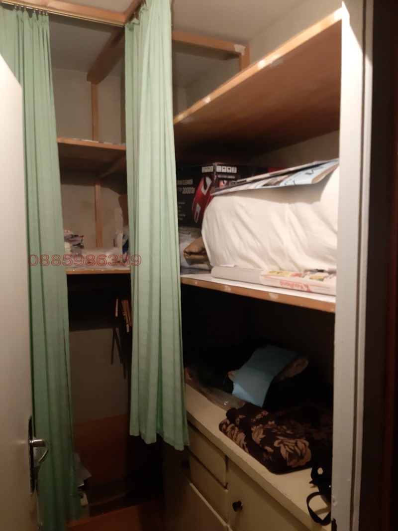 Продаја  2 спаваће собе Софија , Младост 2 , 84 м2 | 46205467 - слика [6]