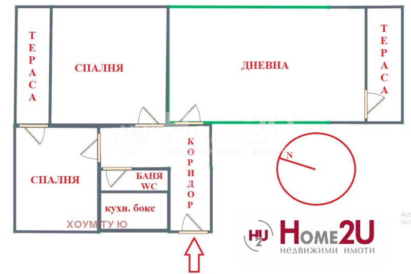 Satılık  2 yatak odası Sofia , Ovça kupel 2 , 61 metrekare | 48576470 - görüntü [15]