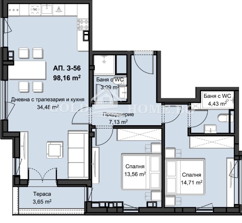 Продава 3-СТАЕН, гр. Пловдив, Христо Смирненски, снимка 8 - Апартаменти - 53411323