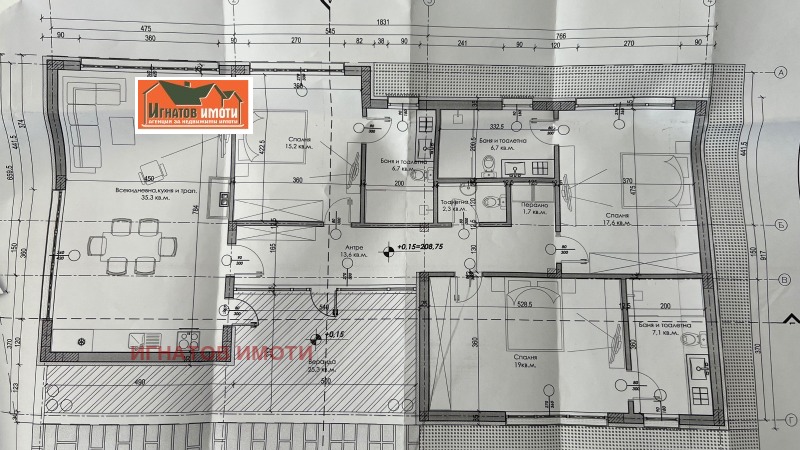 Продава  Къща град Пазарджик , Устрем , 175 кв.м | 72629760 - изображение [11]