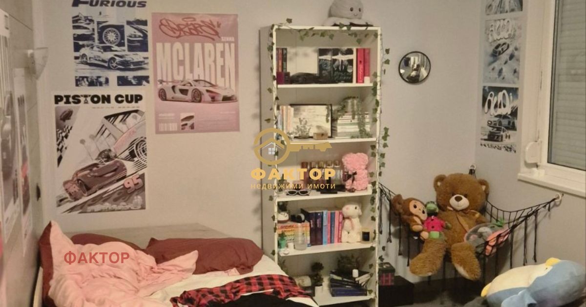 Продава 3-СТАЕН, гр. Пловдив, Тракия, снимка 6 - Апартаменти - 53779379