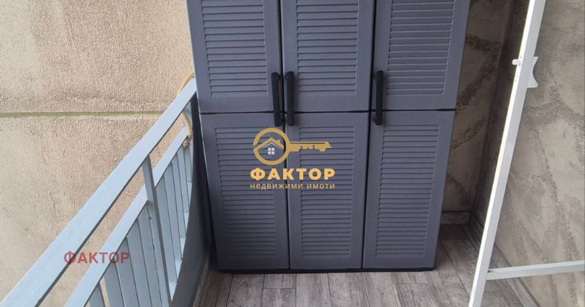 Продава 3-СТАЕН, гр. Пловдив, Тракия, снимка 13 - Апартаменти - 53779379