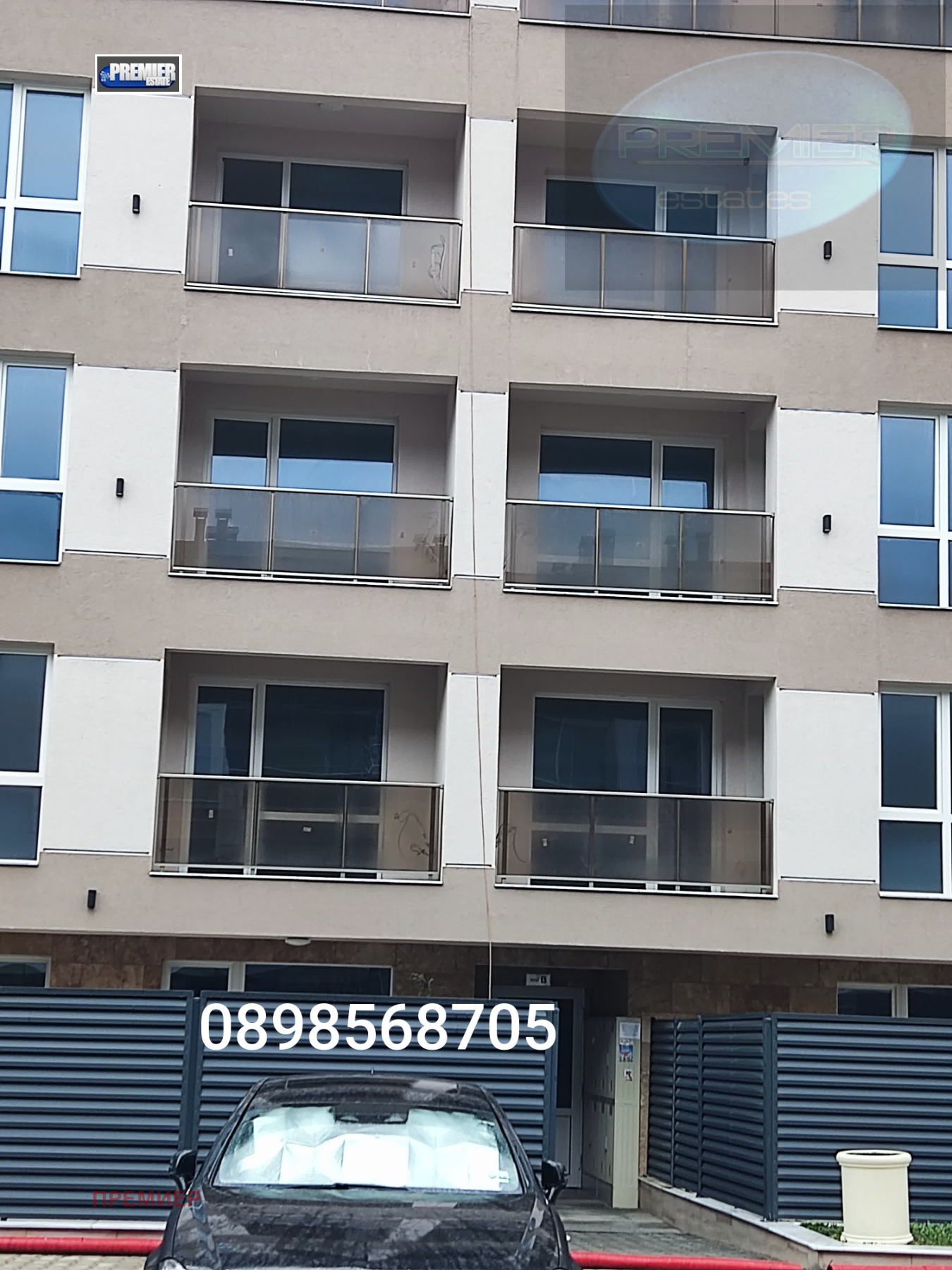 Продава 3-СТАЕН, гр. Пловдив, Христо Смирненски