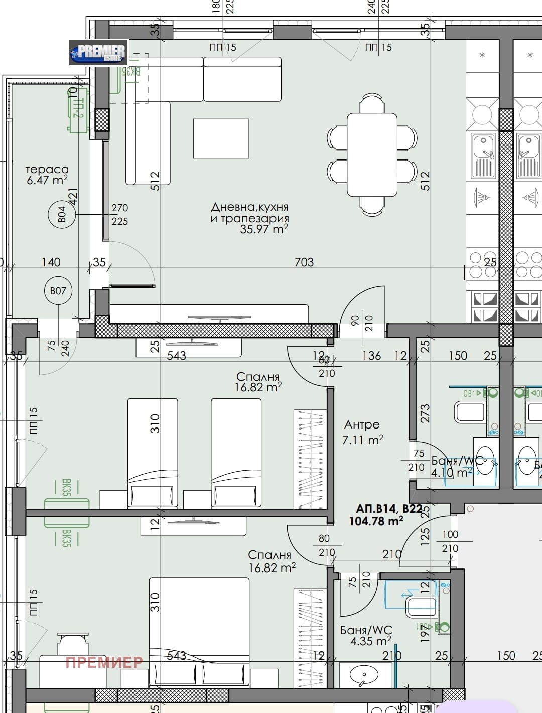 Продава 3-СТАЕН, гр. Пловдив, Христо Смирненски, снимка 10 - Апартаменти - 53833173