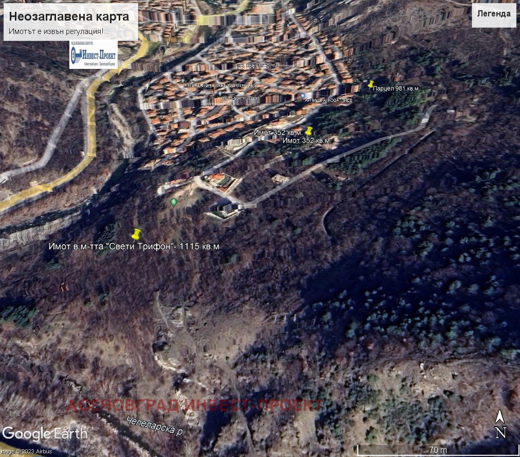 Продава ПАРЦЕЛ, гр. Асеновград, област Пловдив, снимка 2 - Парцели - 24985812