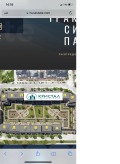 Продава 2-СТАЕН, град Пловдив, Тракия • 123600 € / 241740.59 лв. • 93107441 3