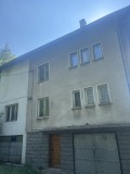Продава КЪЩА, град София, с. Мърчаево • 530000 € • 45905799 — Holmes.bg