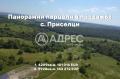 Продава ПАРЦЕЛ, област Варна, с. Приселци • 142272 € / 278259.85 лв. • 79458552 2