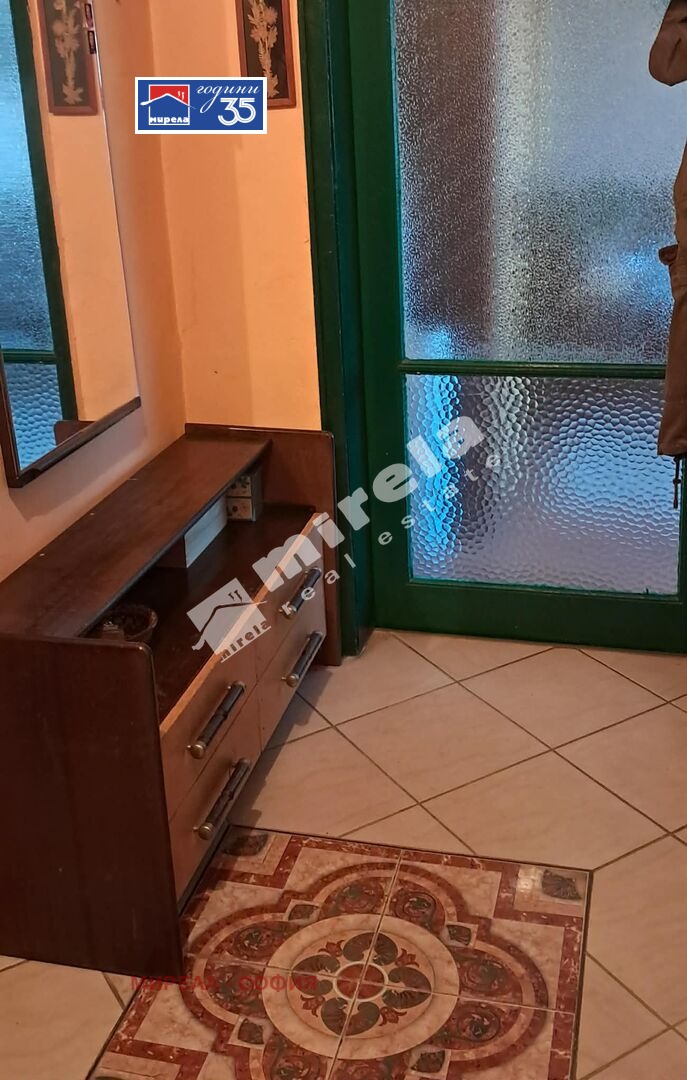 ������� 1-����� | Imot.bg � ����������� 12