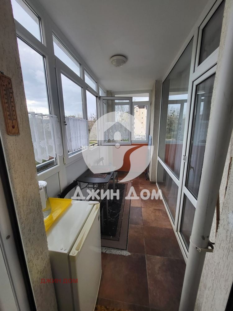 ������� 2-����� | Imot.bg � ����������� 7