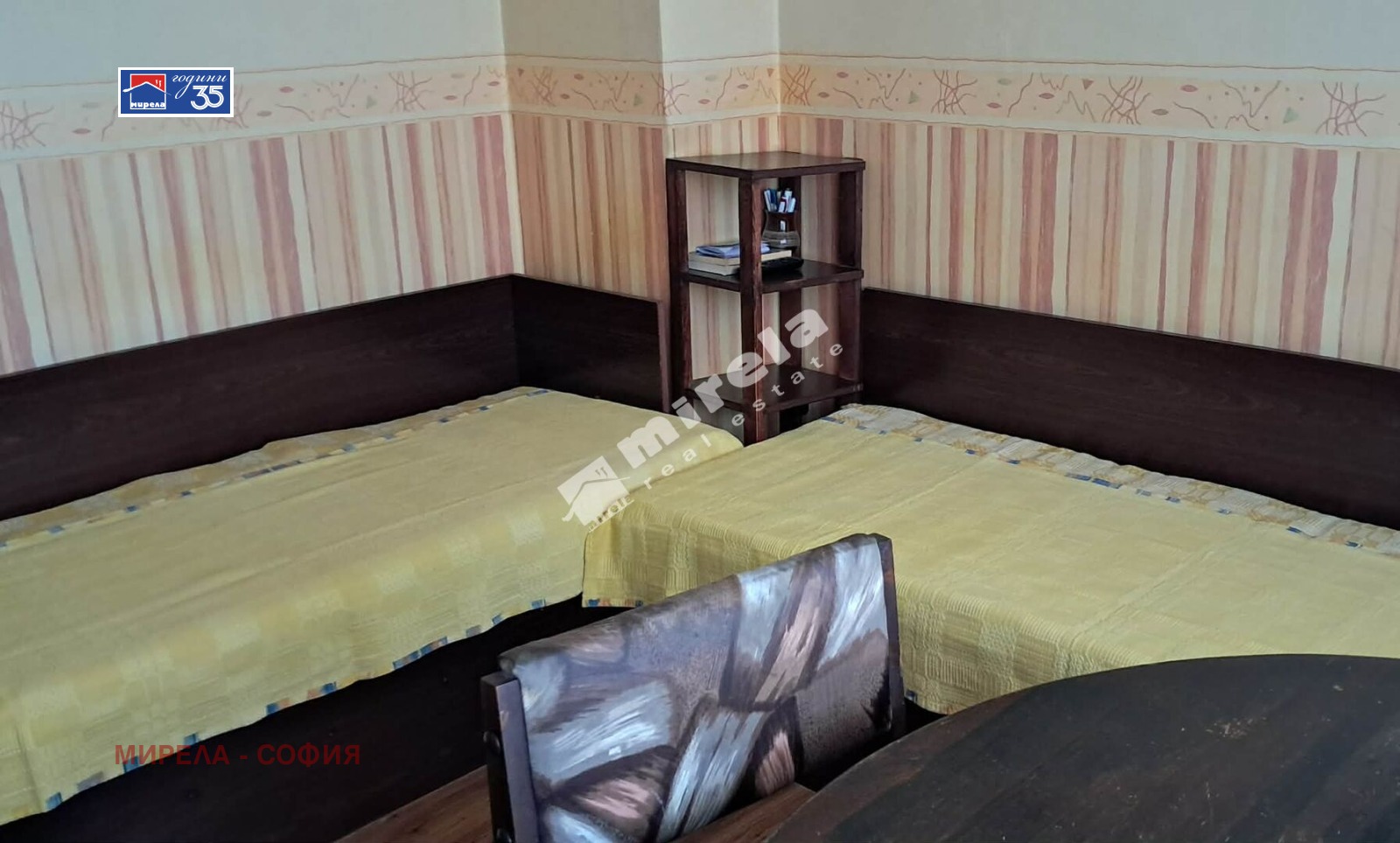 ������� 1-����� | Imot.bg � ����������� 7