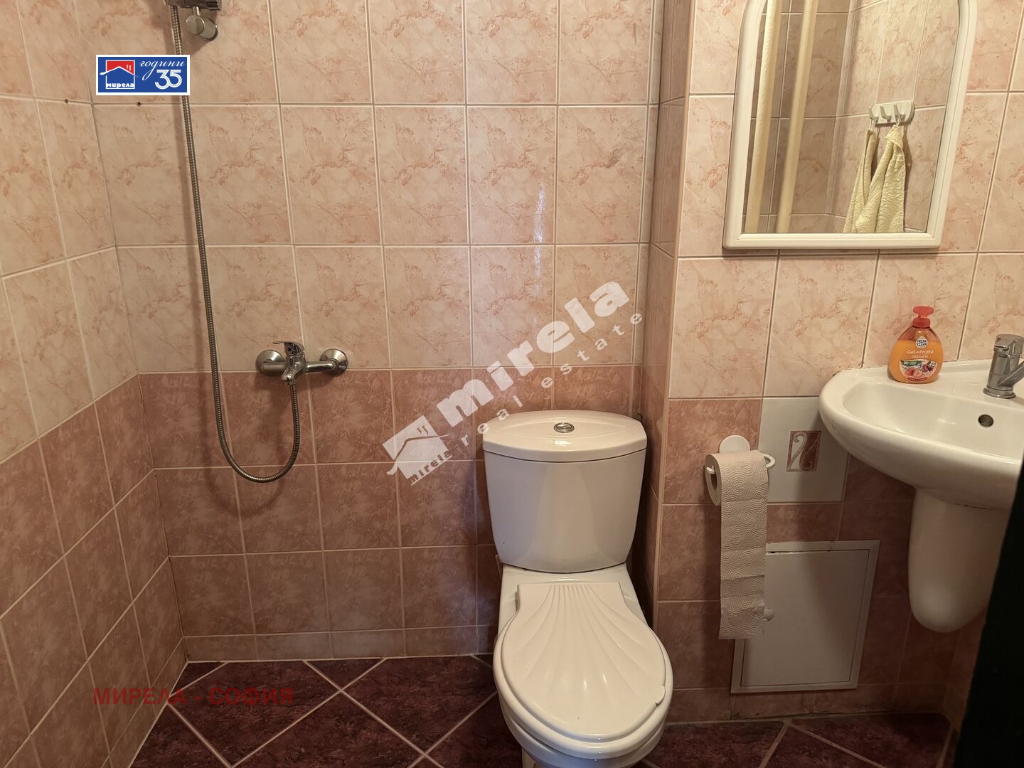 ������� 1-����� | Imot.bg � ����������� 10