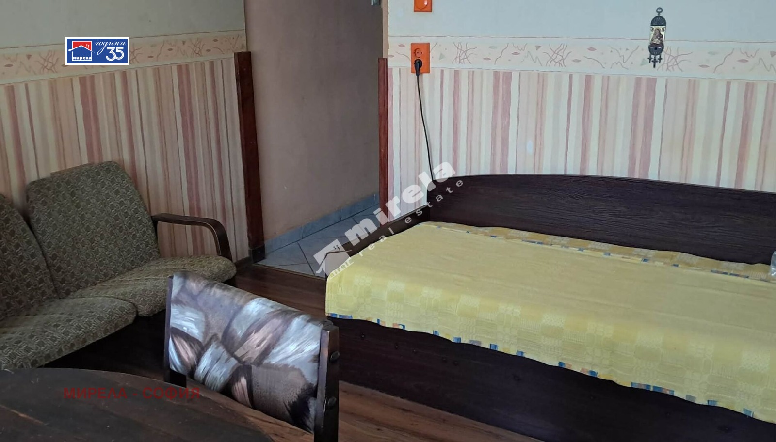 ������� 1-����� | Imot.bg � ����������� 6