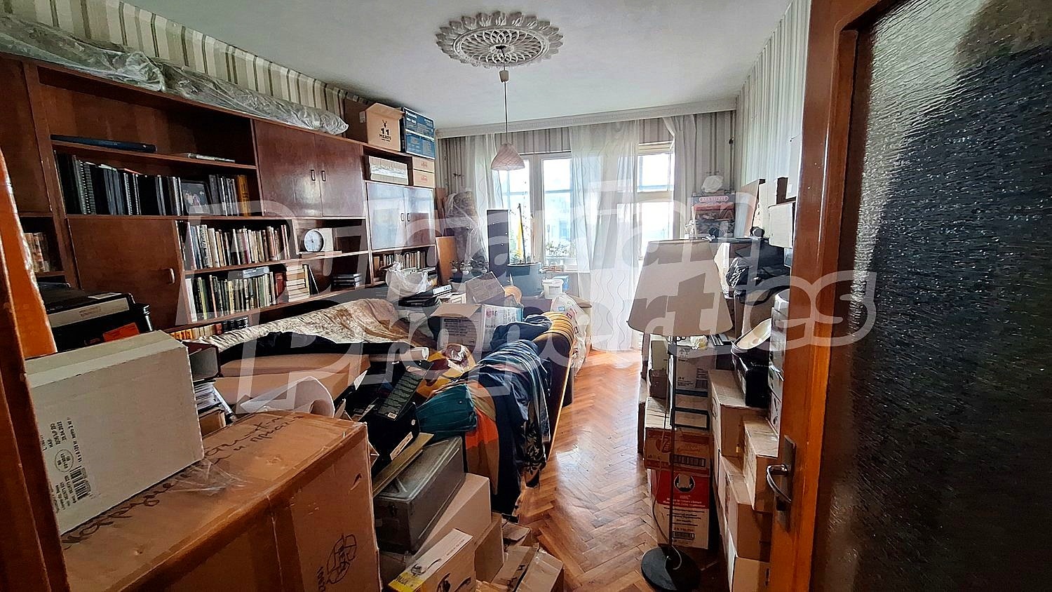 ������� 2-����� | Imot.bg � ����������� 7