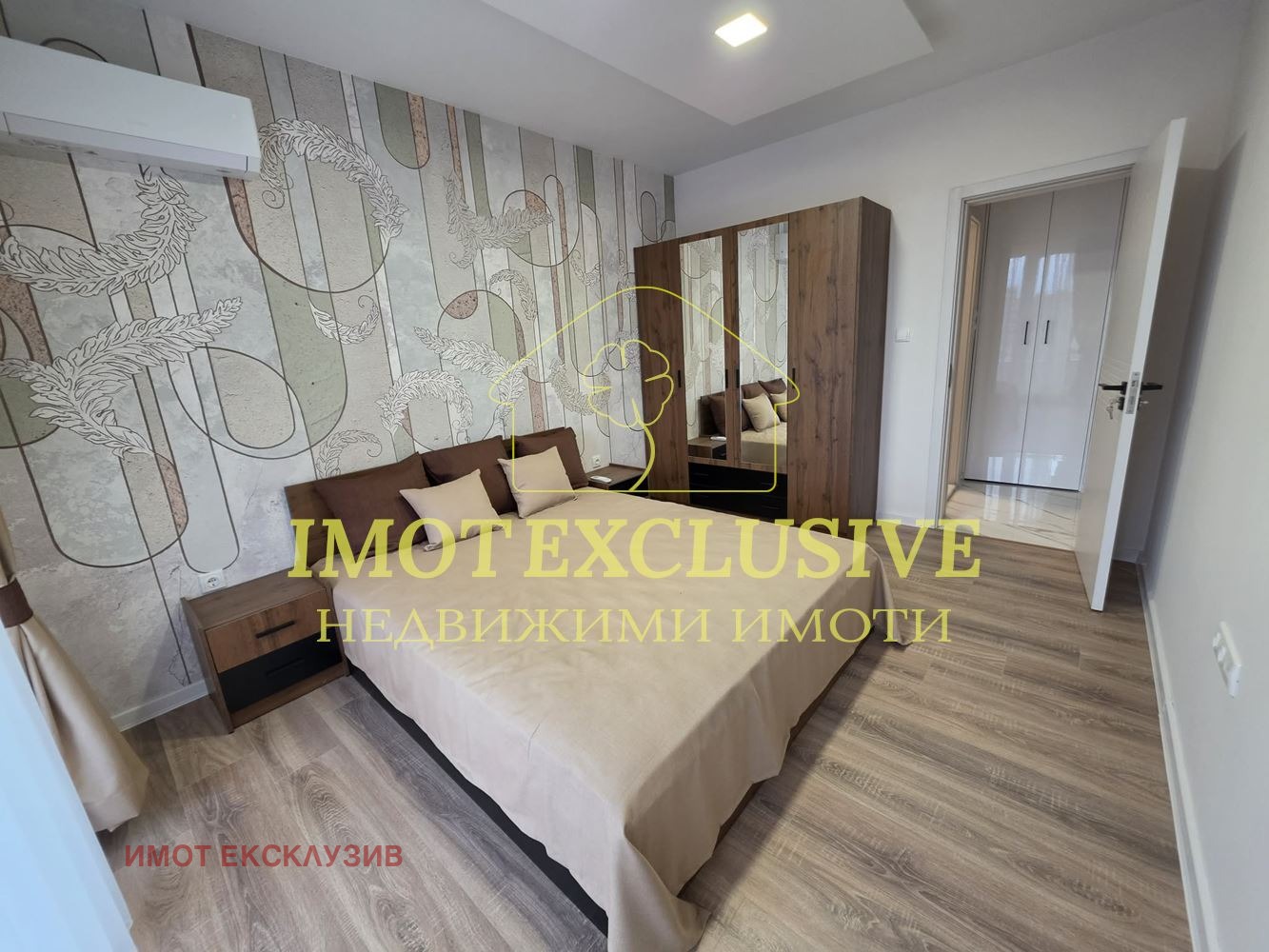 ������� 2-����� | Imot.bg � ����������� 4