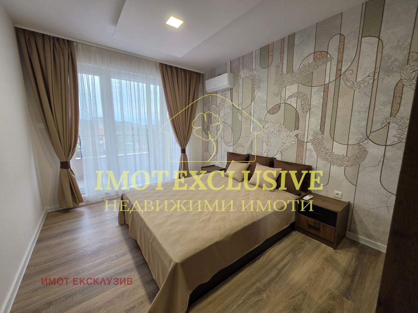 ������� 2-����� | Imot.bg � ����������� 5
