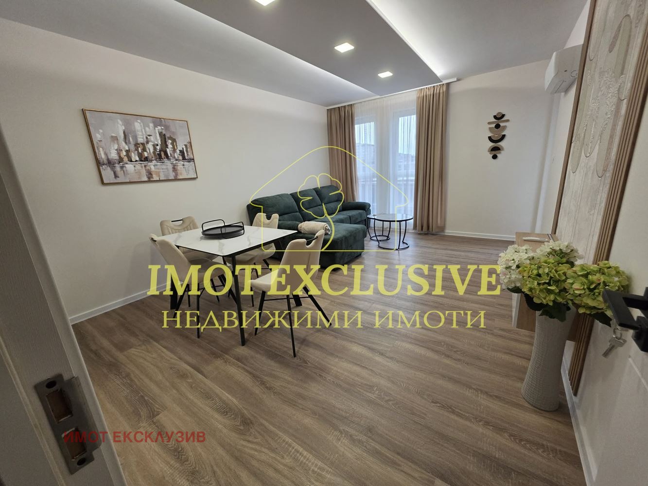 ������� 2-����� | Imot.bg � ����������� 2