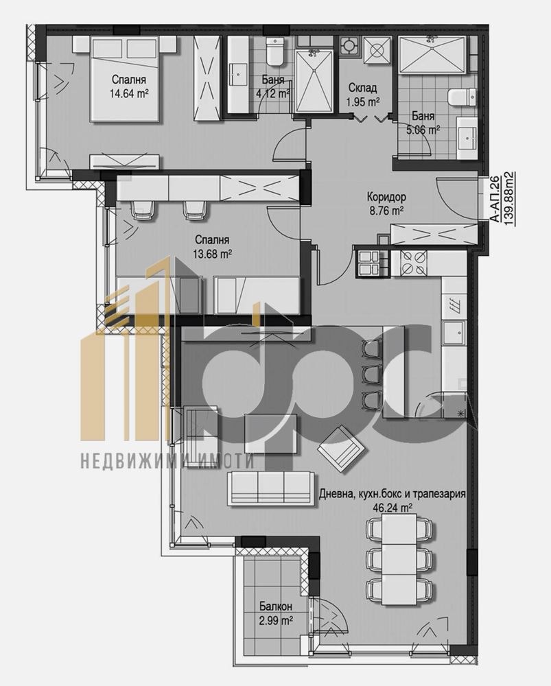 ������� 3-����� | Imot.bg � ����������� 2