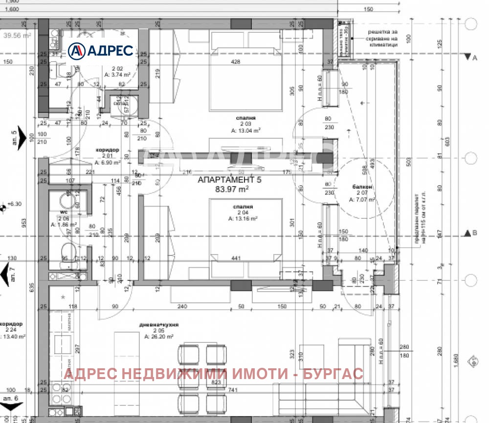 ������� 3-����� | Imot.bg � ����������� 5