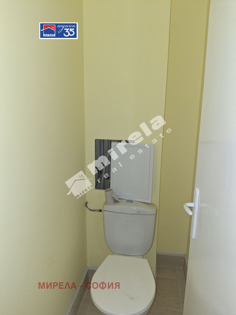 ������� 3-����� | Imot.bg � ����������� 8