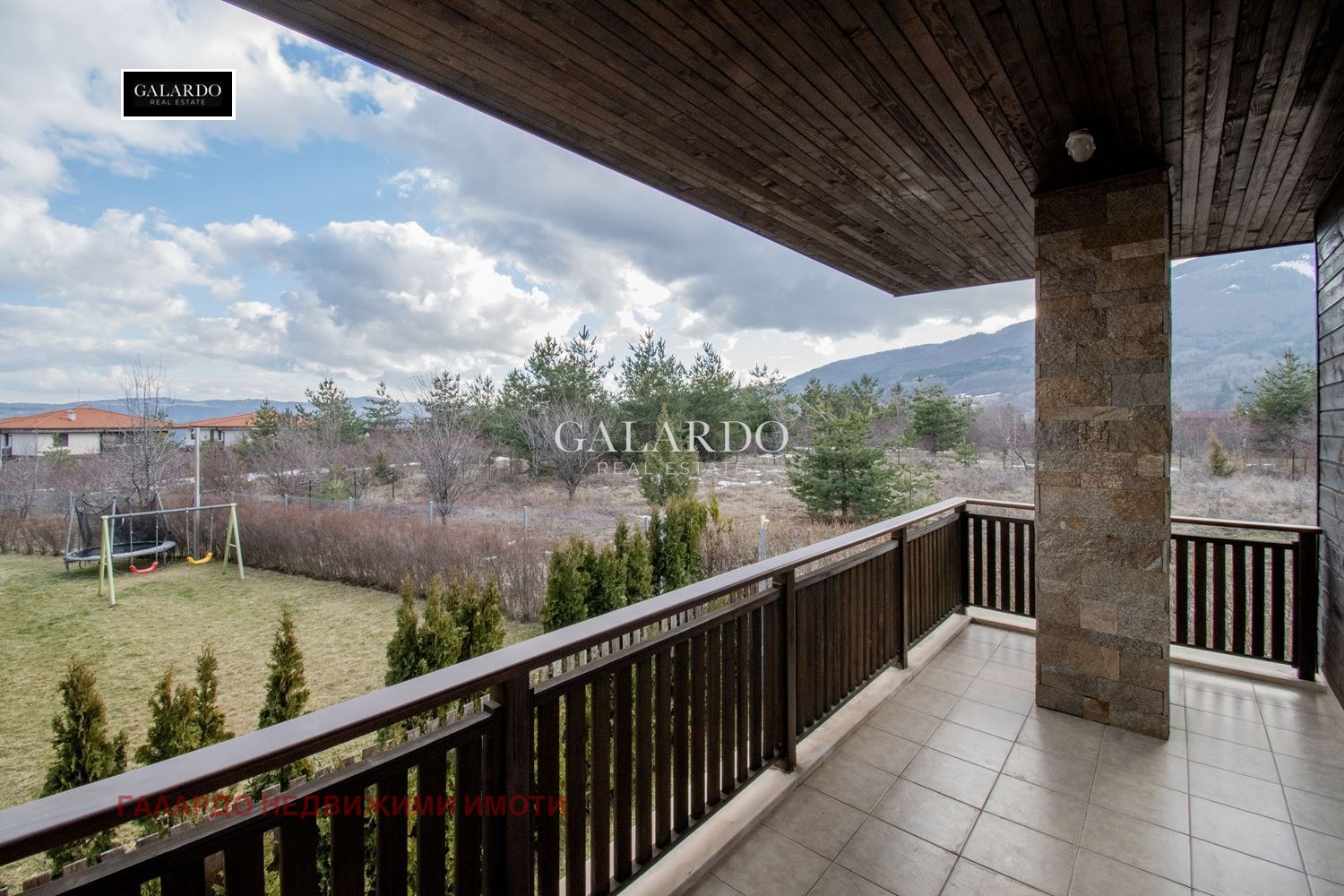 ������� ���� | Imot.bg � ����������� 16