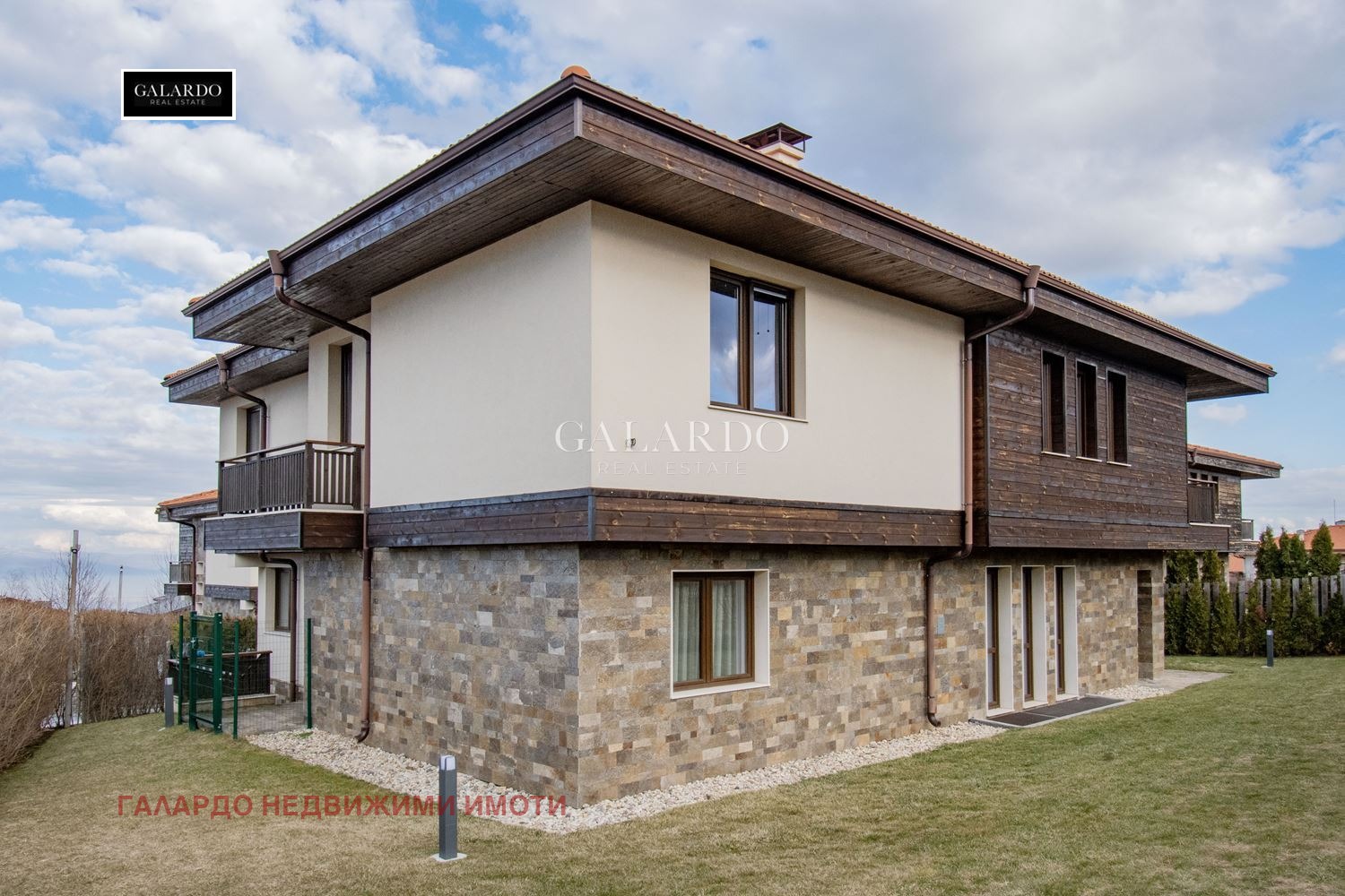 ������� ���� | Imot.bg � ����������� 1