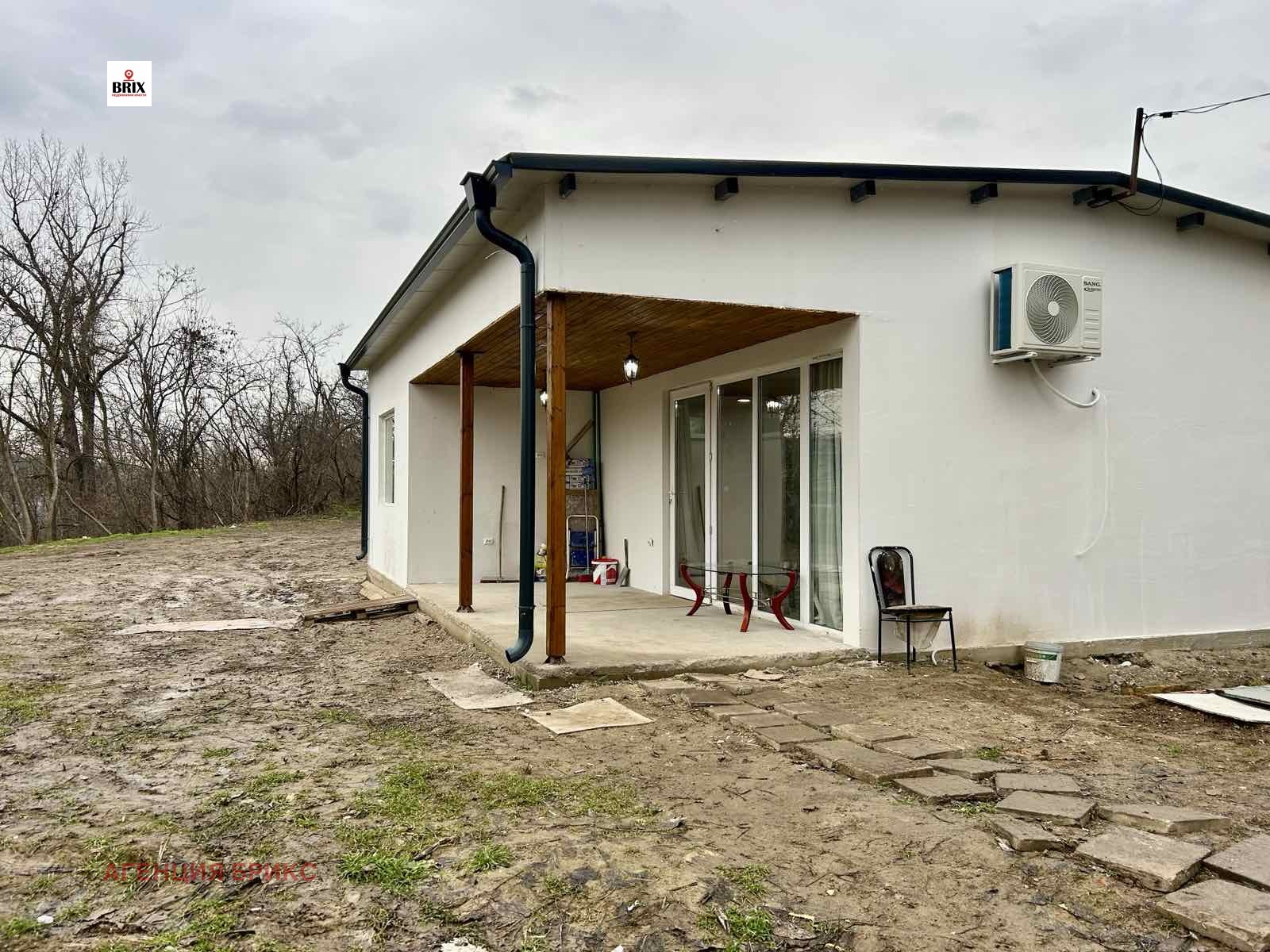 ������� ���� | Imot.bg � ����������� 2