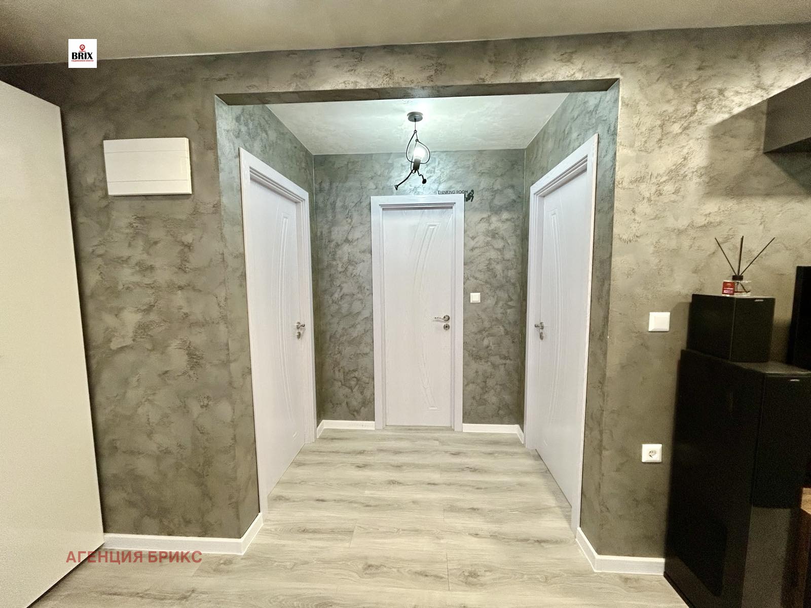 ������� ���� | Imot.bg � ����������� 7