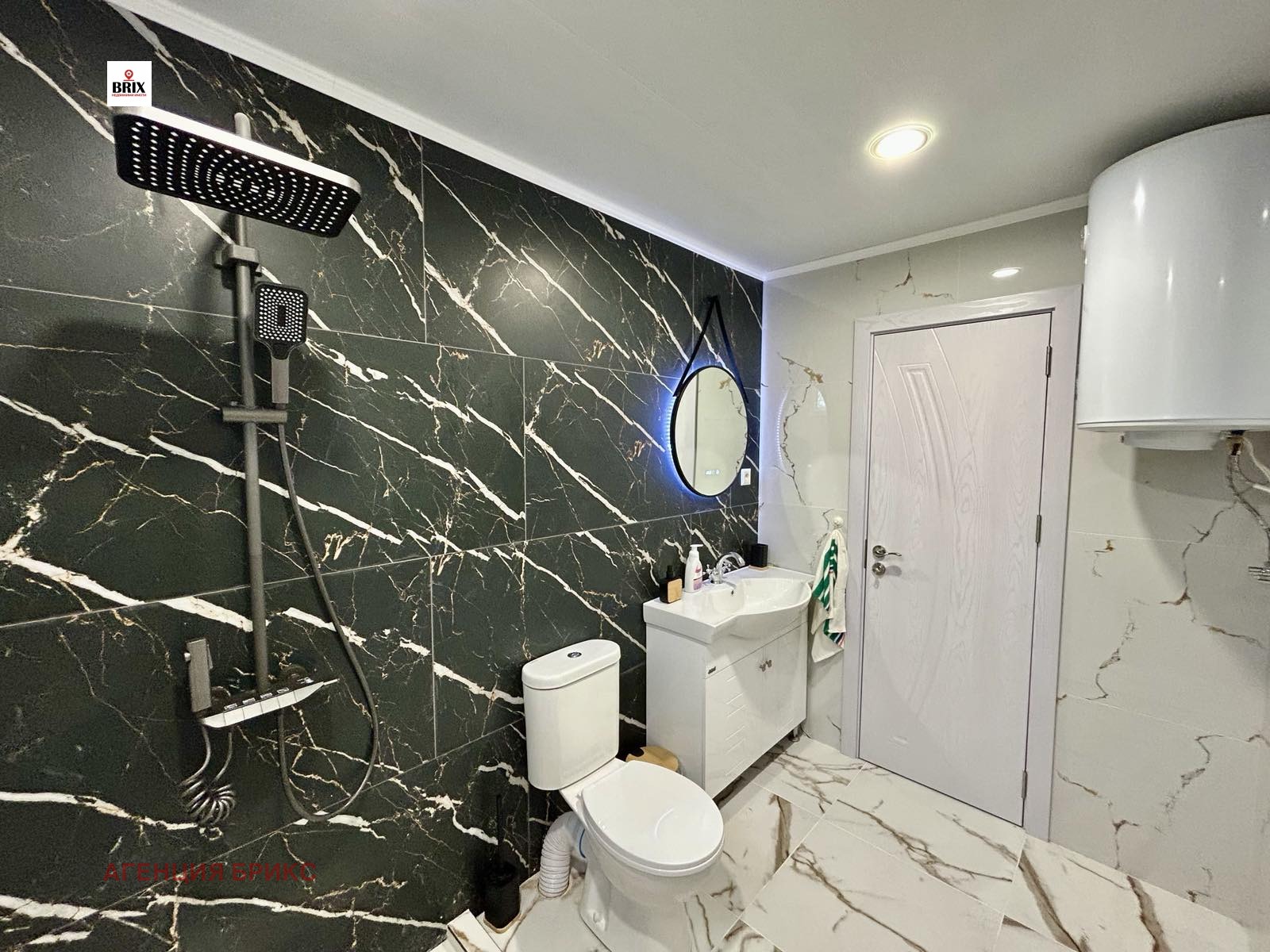 ������� ���� | Imot.bg � ����������� 11