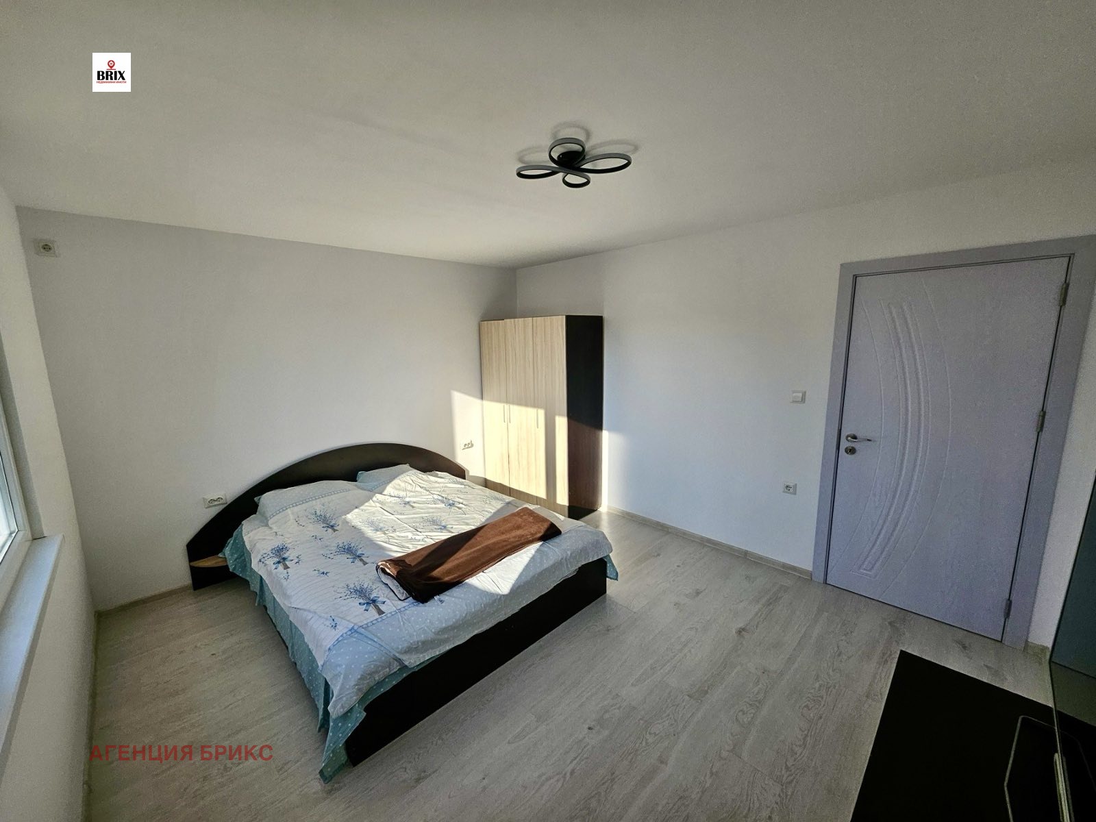 ������� ���� | Imot.bg � ����������� 11