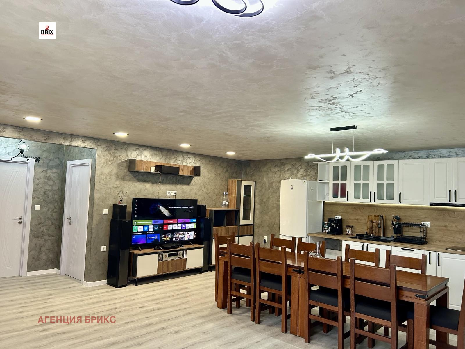 ������� ���� | Imot.bg � ����������� 4