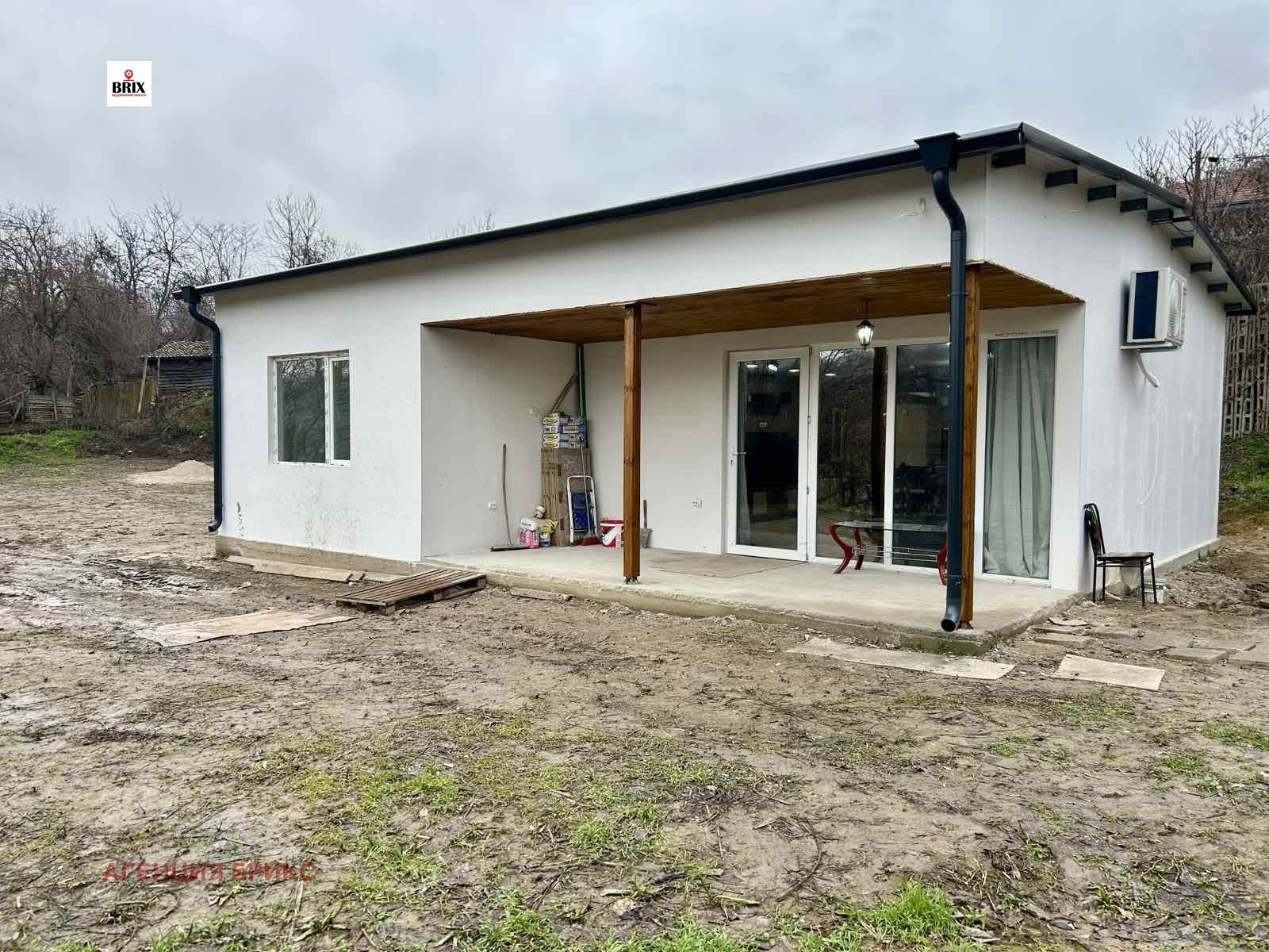 ������� ���� | Imot.bg � ����������� 1