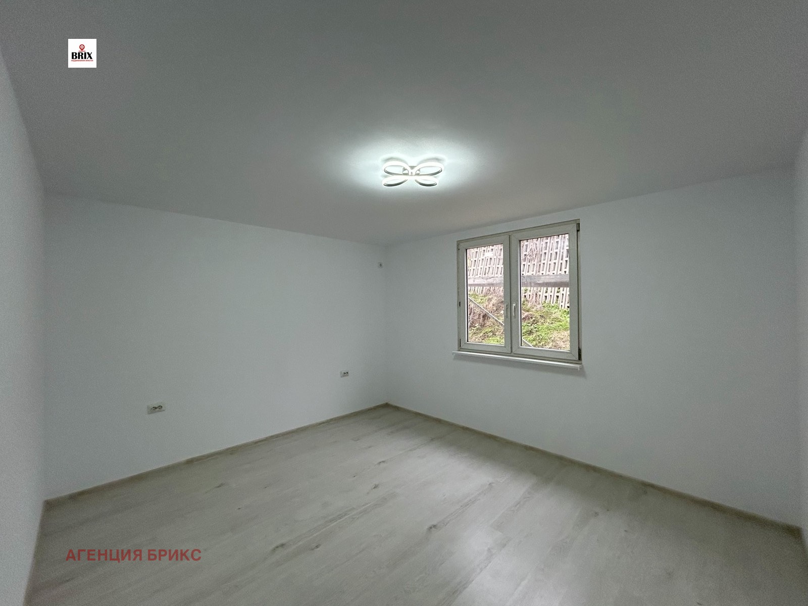 ������� ���� | Imot.bg � ����������� 9