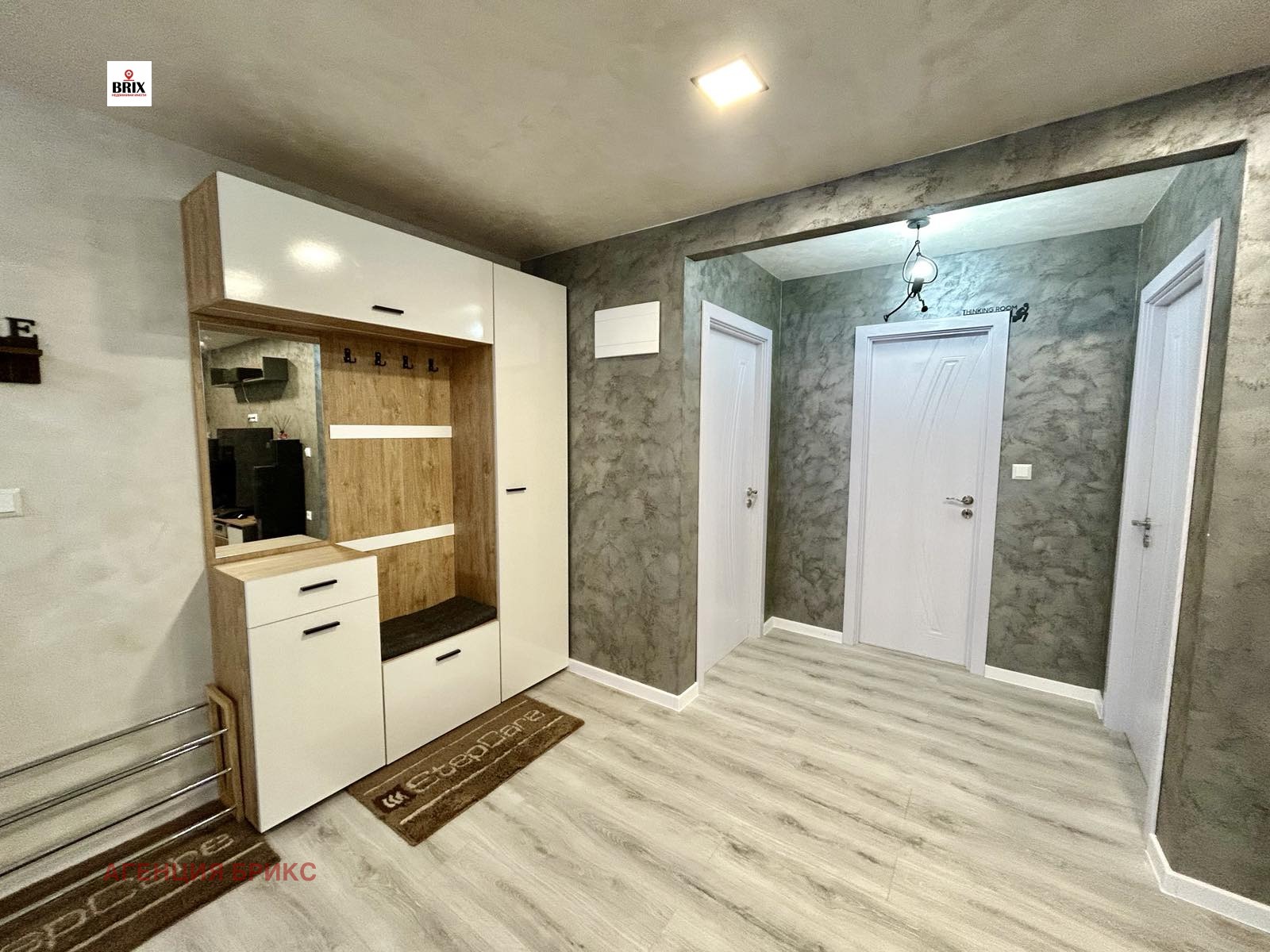 ������� ���� | Imot.bg � ����������� 6