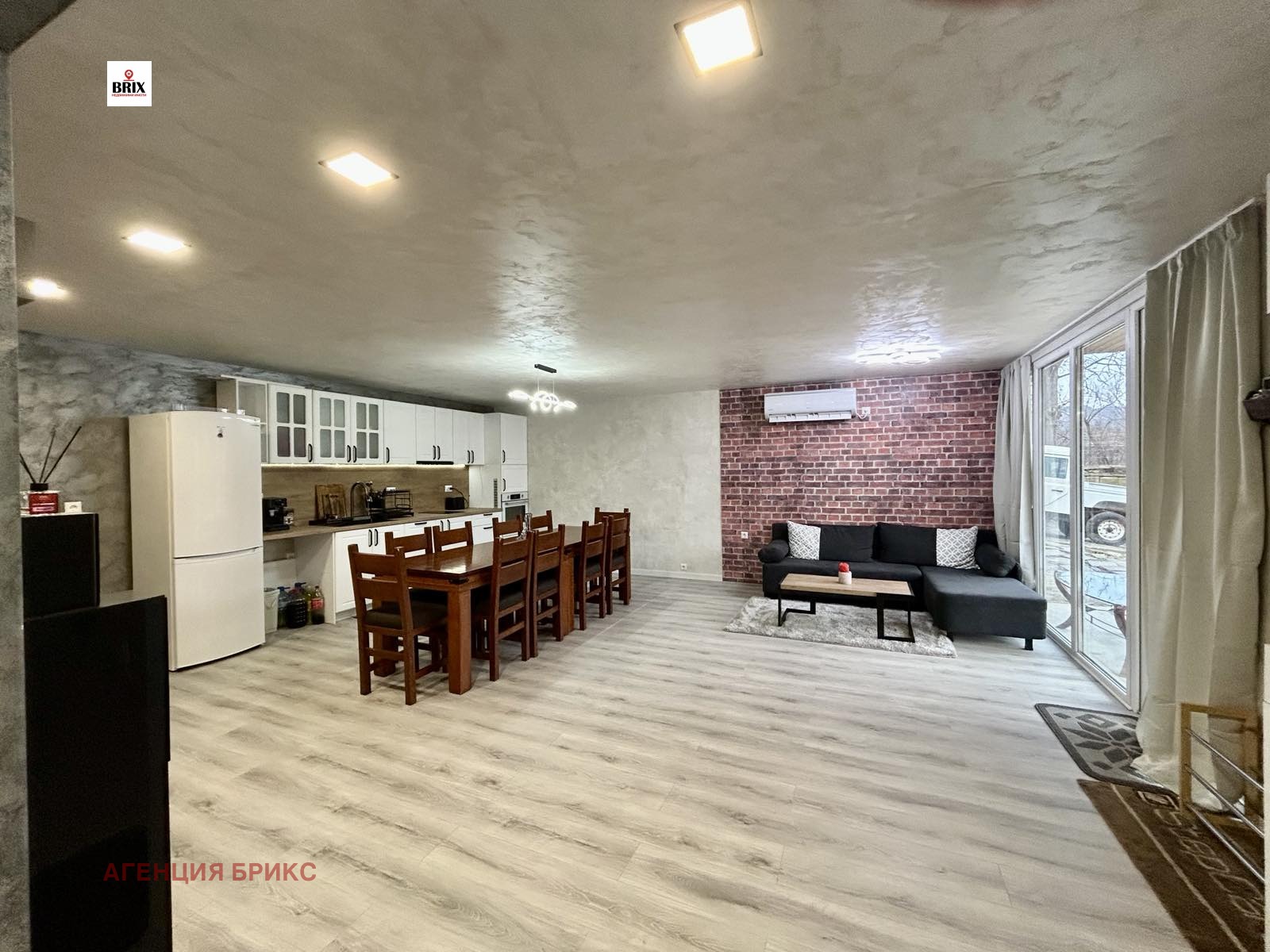 ������� ���� | Imot.bg � ����������� 3