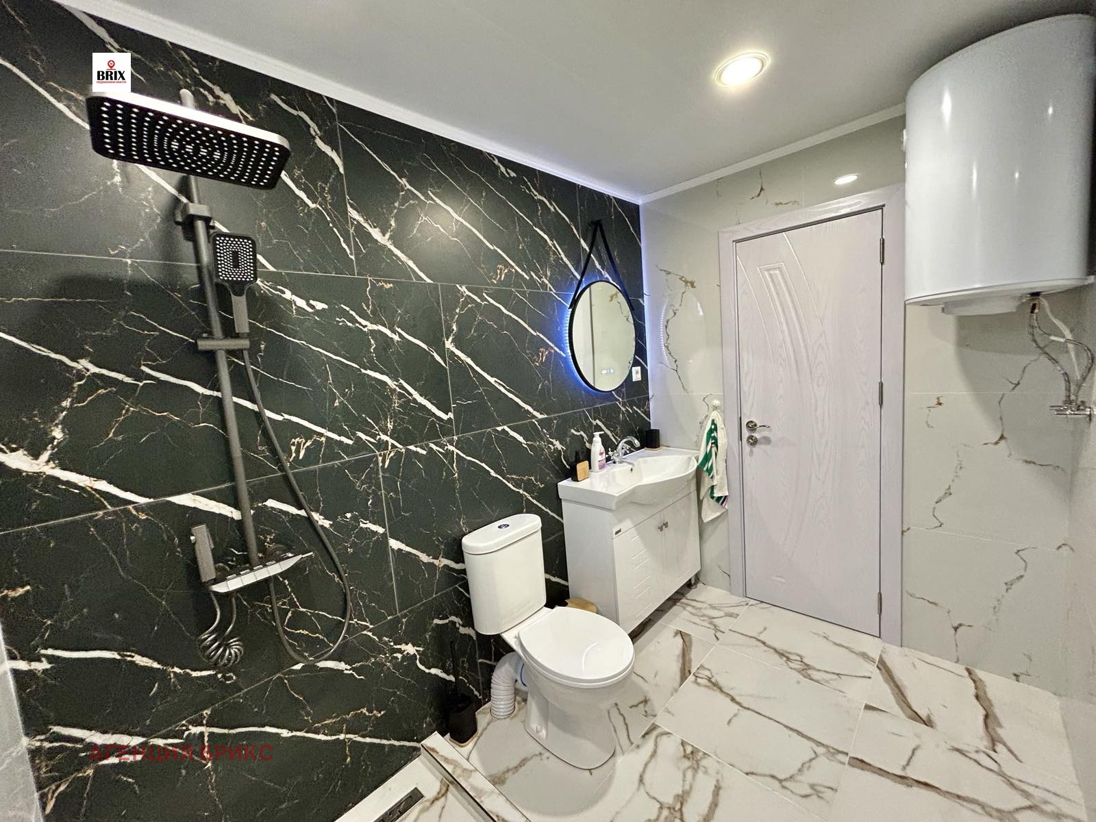 ������� ���� | Imot.bg � ����������� 10