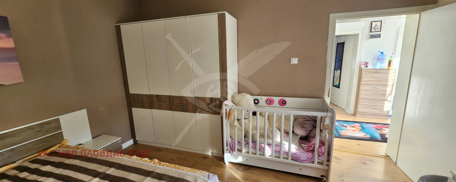 ������� ���� | Imot.bg � ����������� 5