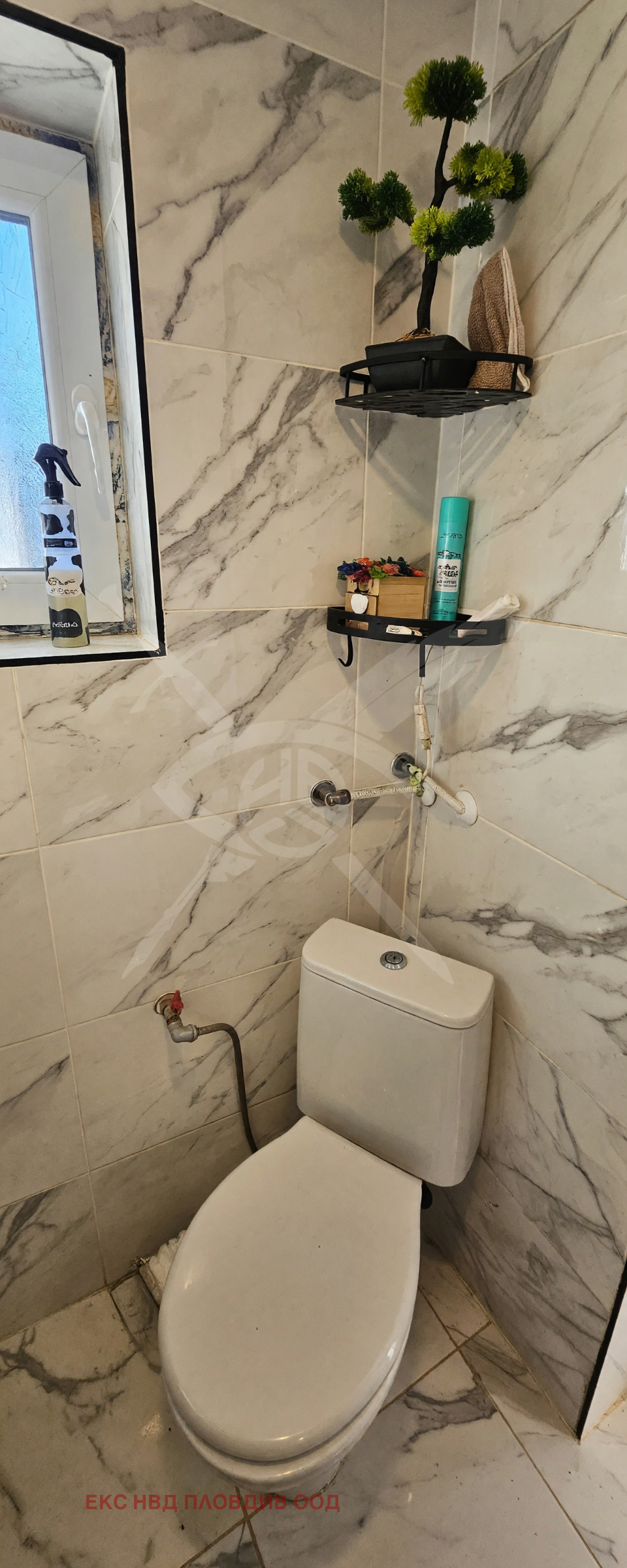 ������� ���� | Imot.bg � ����������� 8