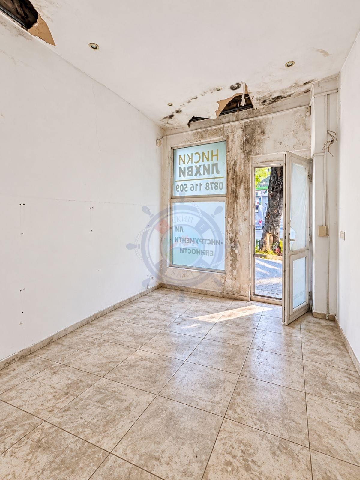 ������� ������� | Imot.bg � ����������� 14