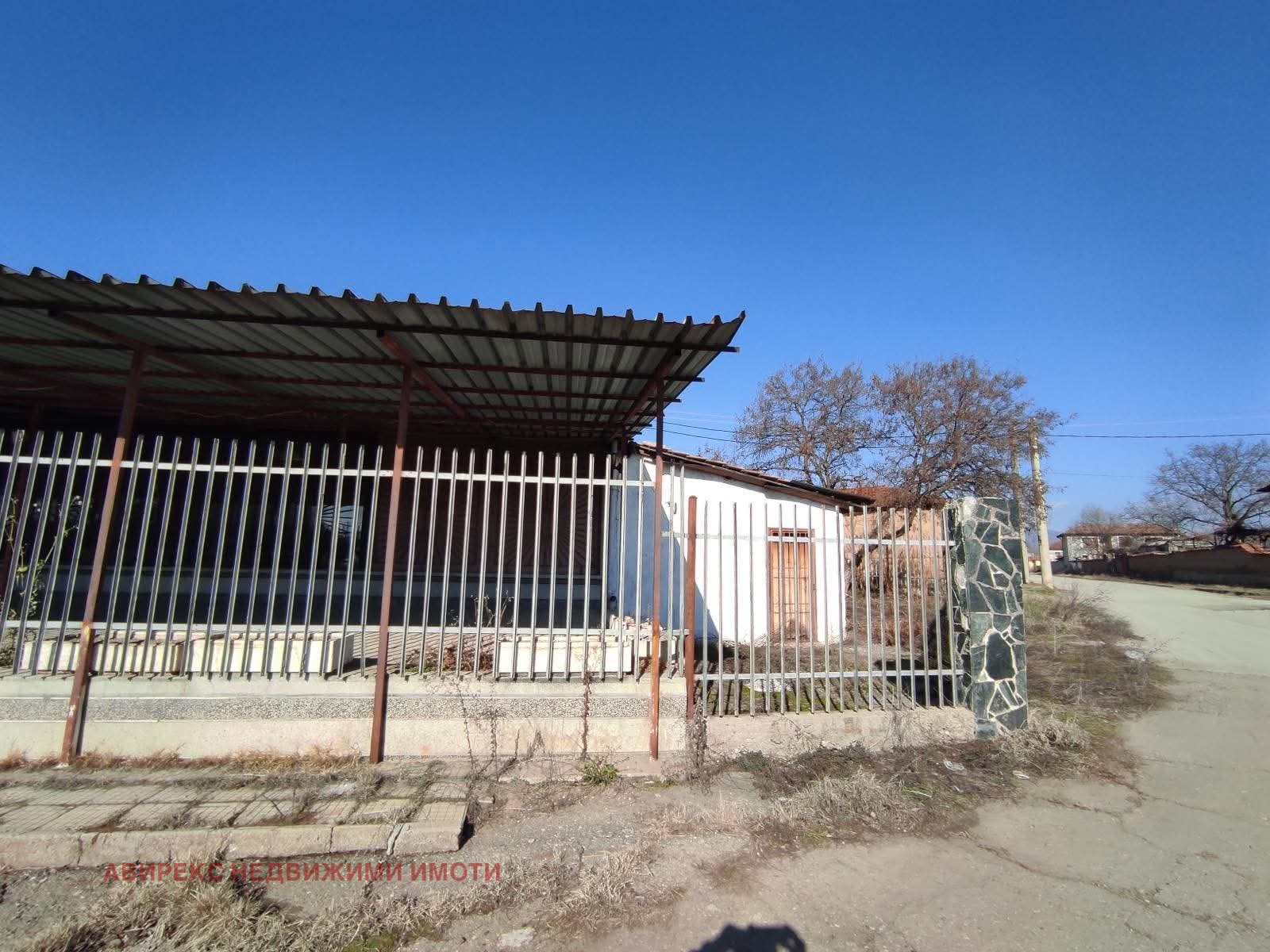 ������� ��������� | Imot.bg � ����������� 2